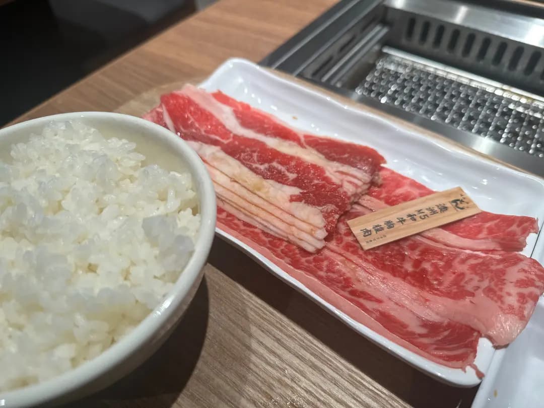 東京の味 photo 2