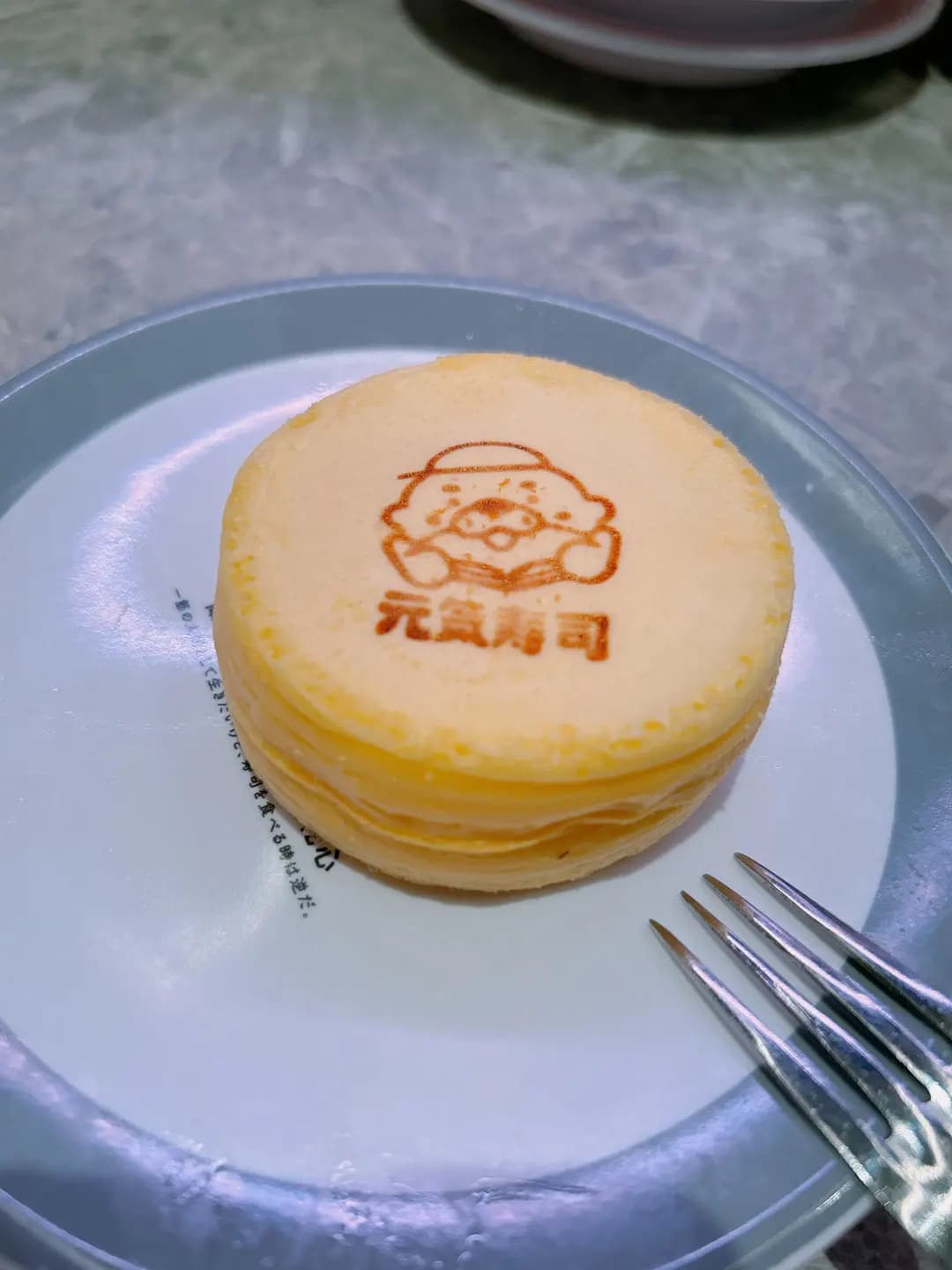 元気寿司 (+WOO嘉湖一期) photo 6