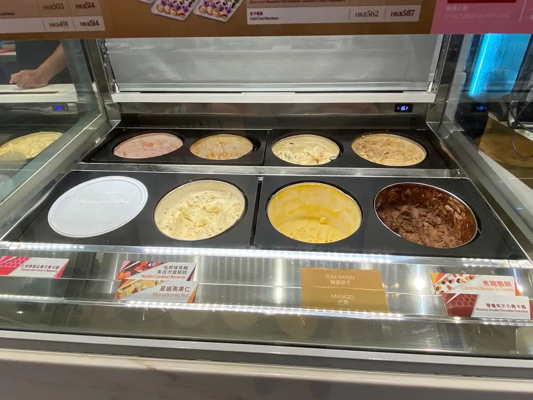 Häagen-Dazs photo 8