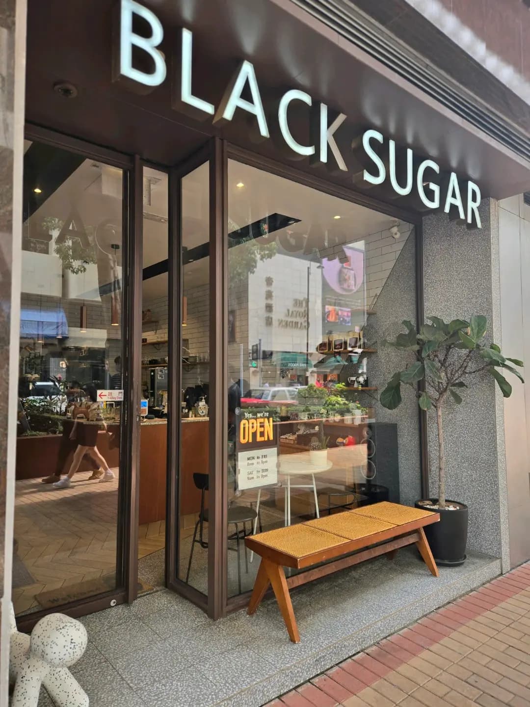 Black Sugar Coffee & Lifestyle photo 2