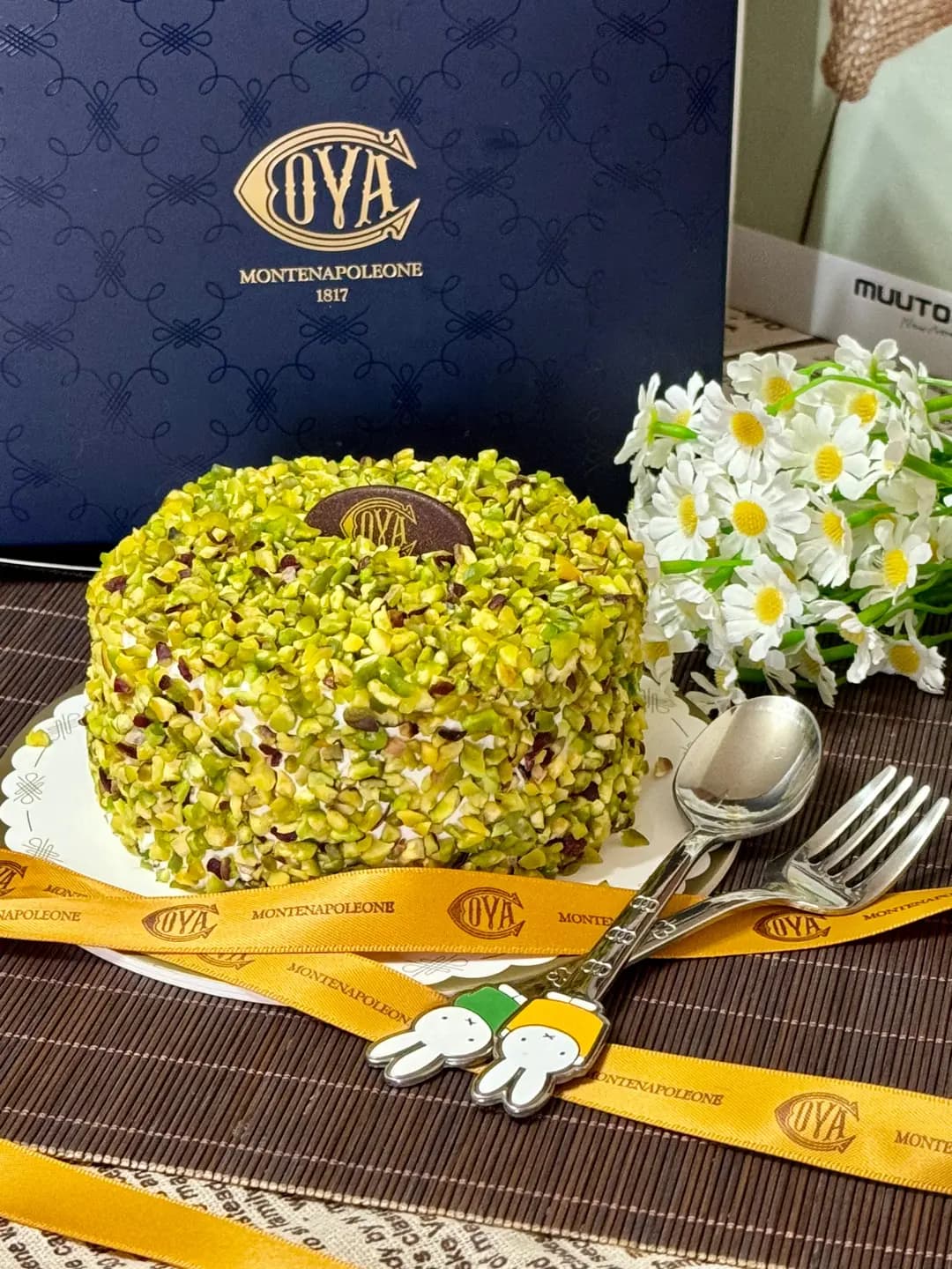 Cova Pasticceria & Confetteria photo 1