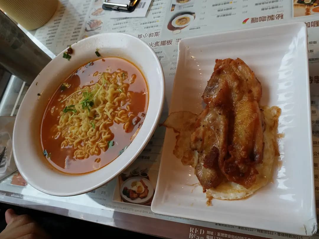 紅豆冰室 photo 6