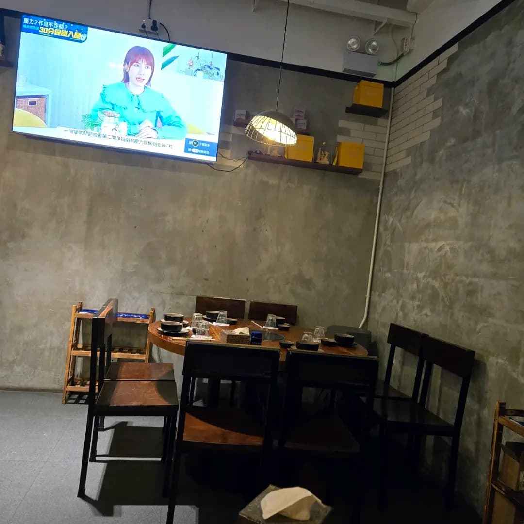 醉心居 photo 8