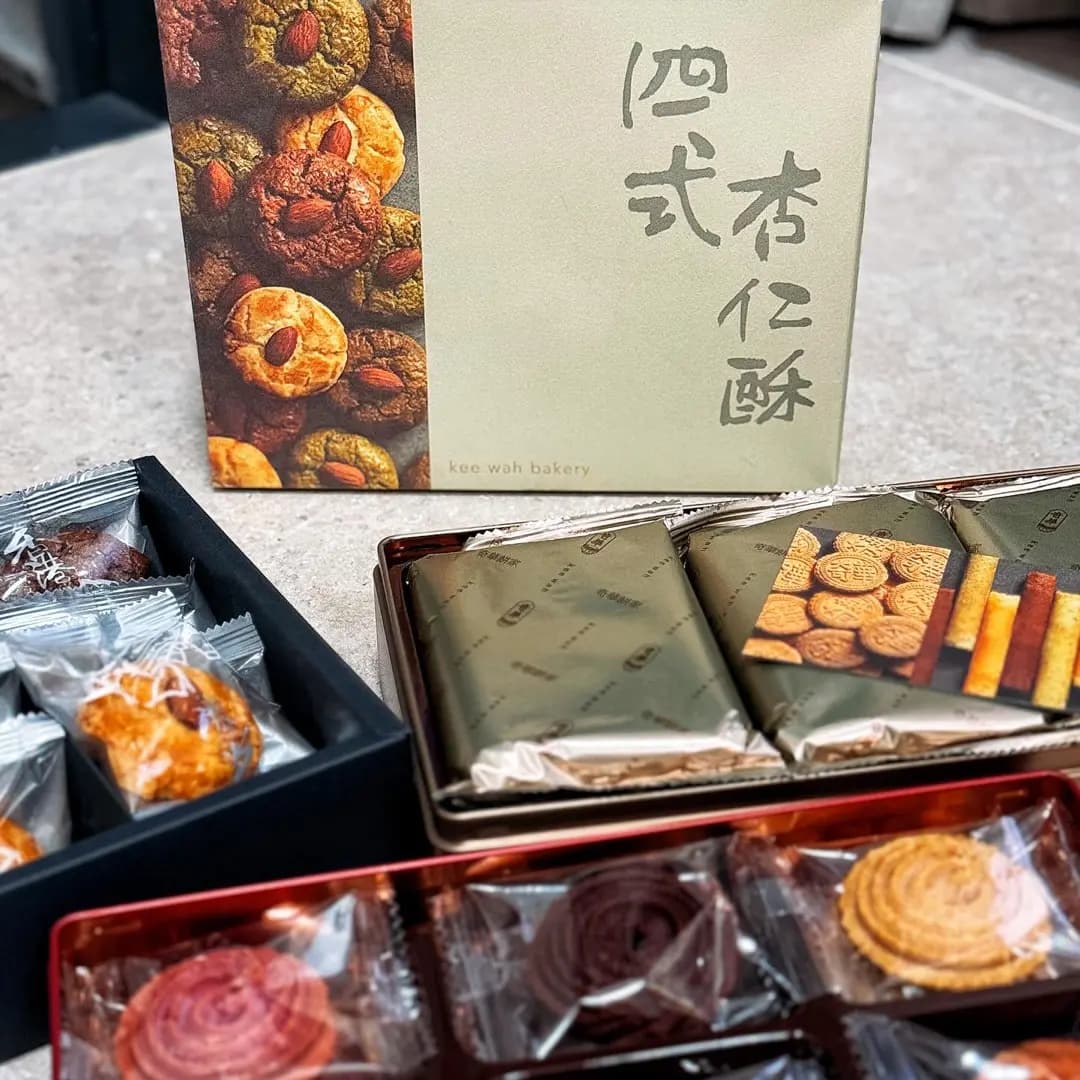 奇華餅家 (形點 II) photo 7