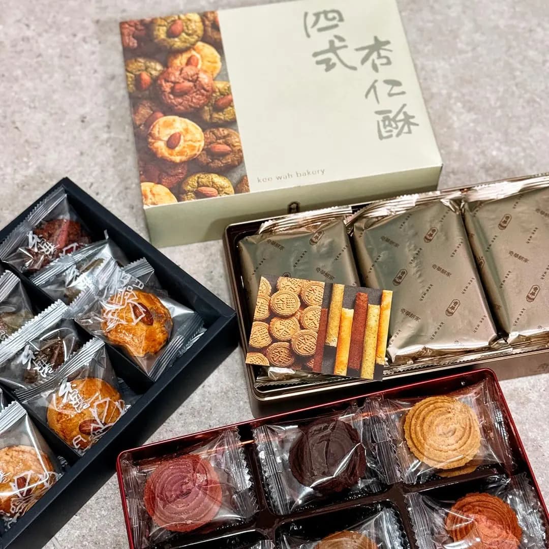 奇華餅家 (形點 II) photo 5