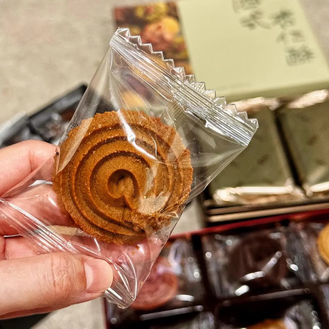 奇華餅家 (形點 II) photo 4
