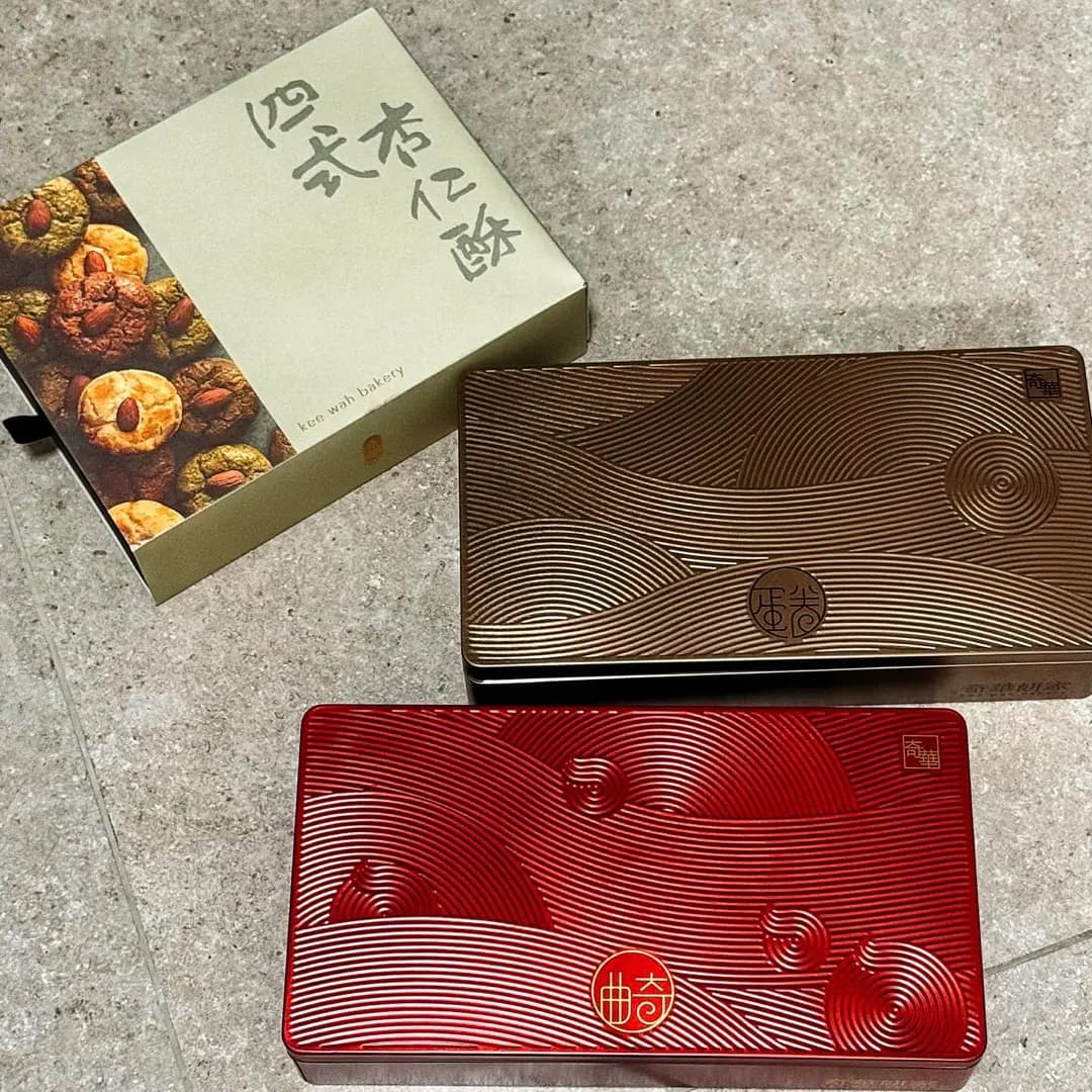 奇華餅家 (形點 II) photo 6
