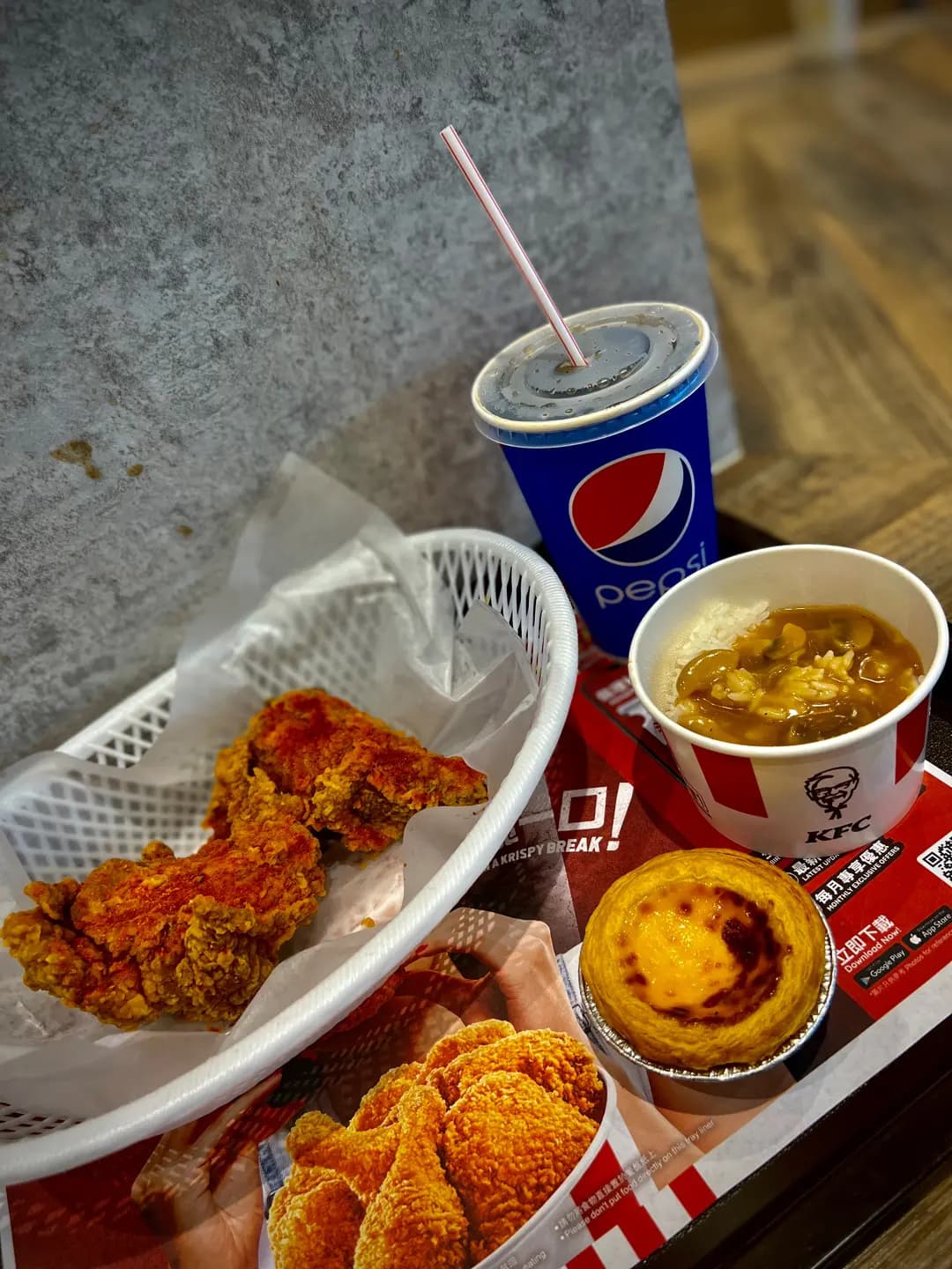 肯德基家鄉雞 (KFC) photo 1