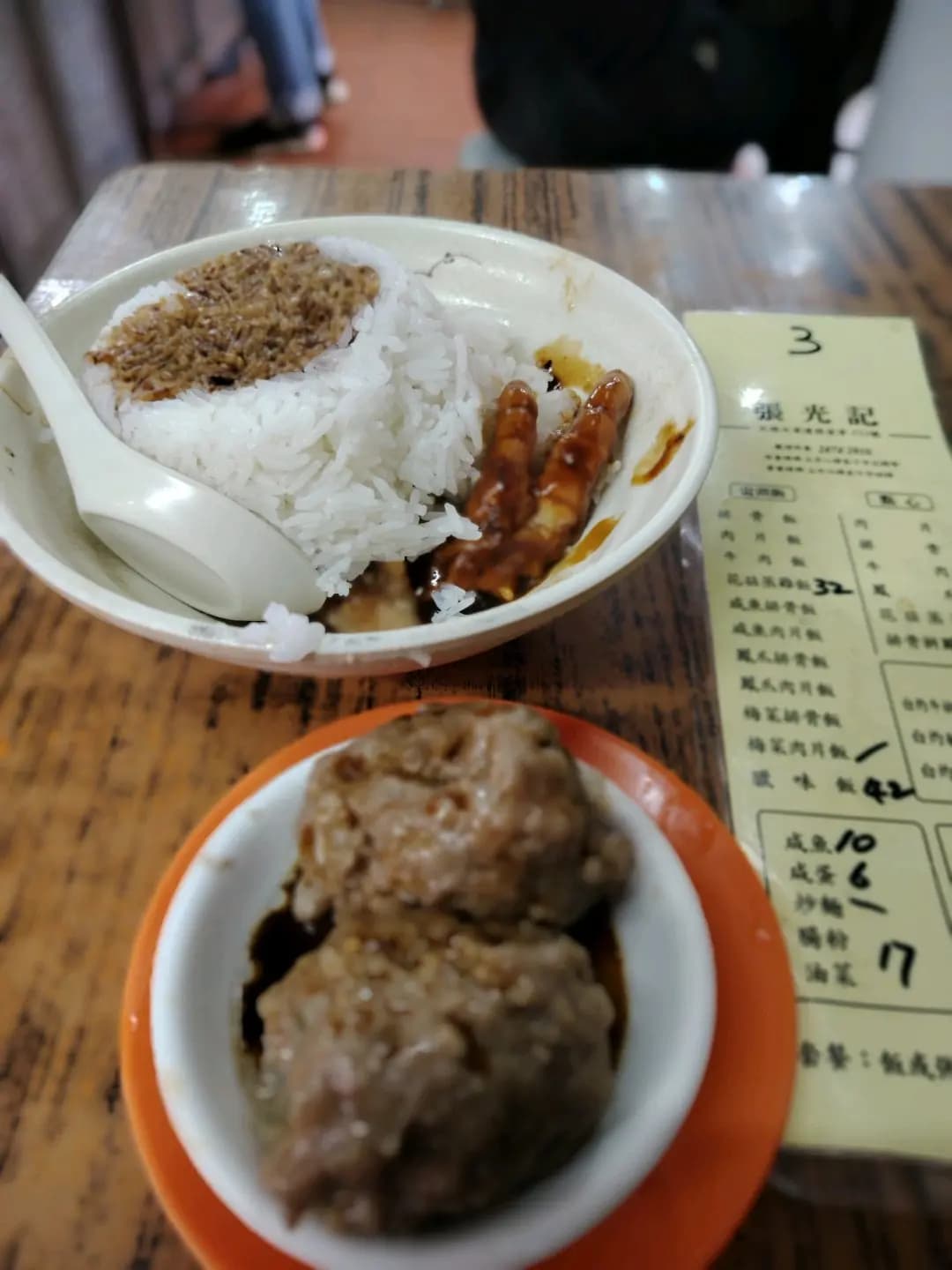 張光記 photo 8