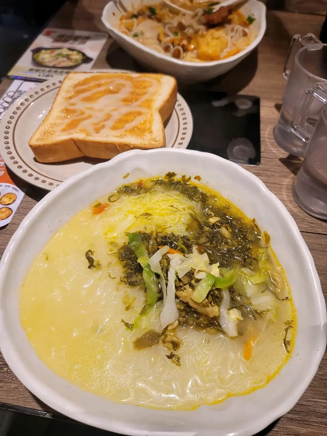 桃園制作粥麵餐廳 (彩雲商場) photo 2