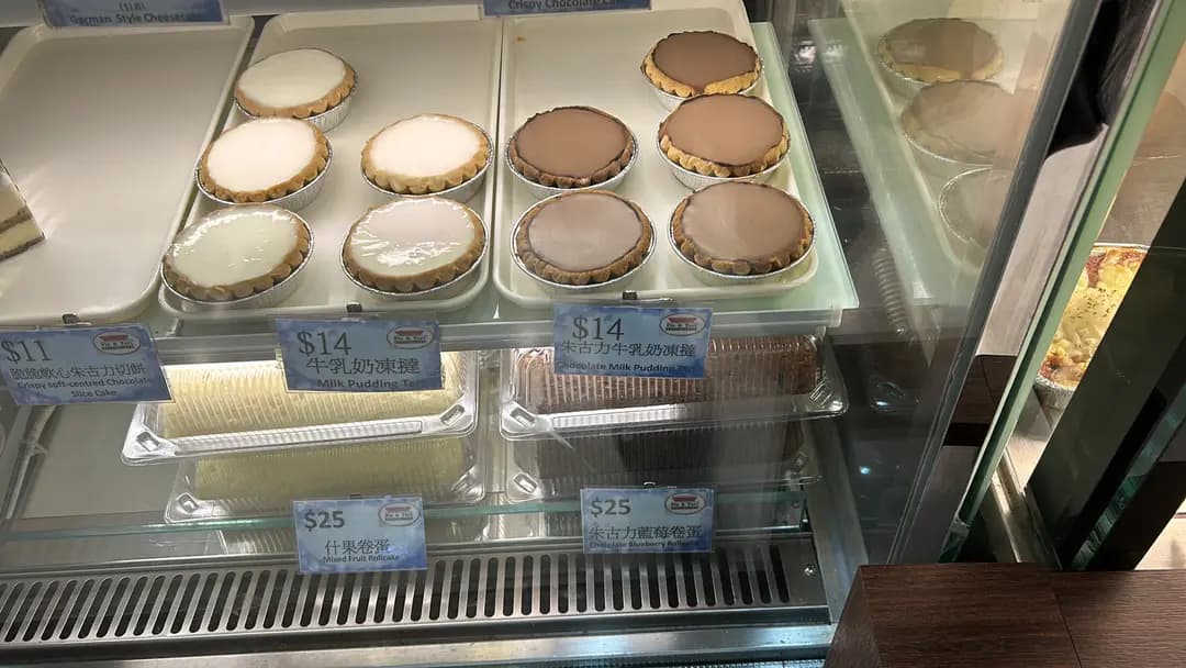 批&撻專門店 photo 2