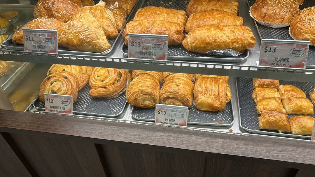 批&撻專門店 photo 8