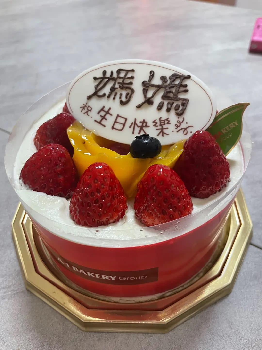 英王麵包店 photo 1