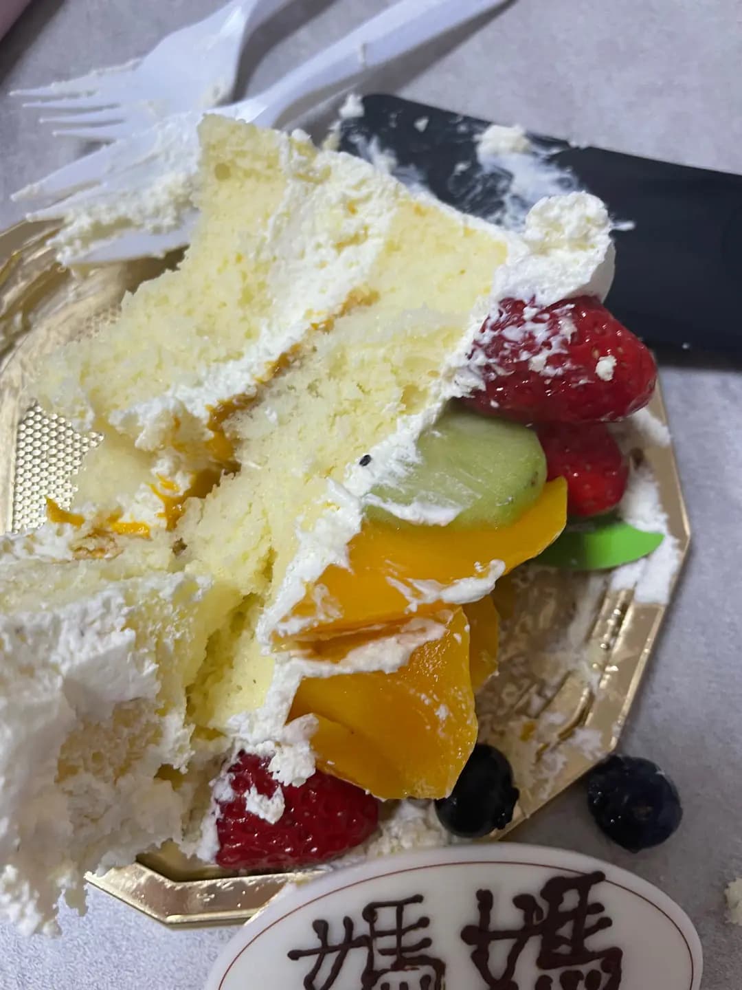英王麵包店 photo 2