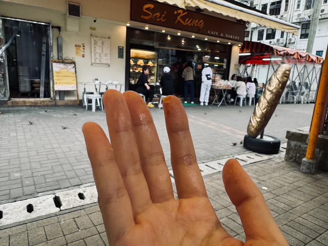 西貢咖啡餅店 photo 4