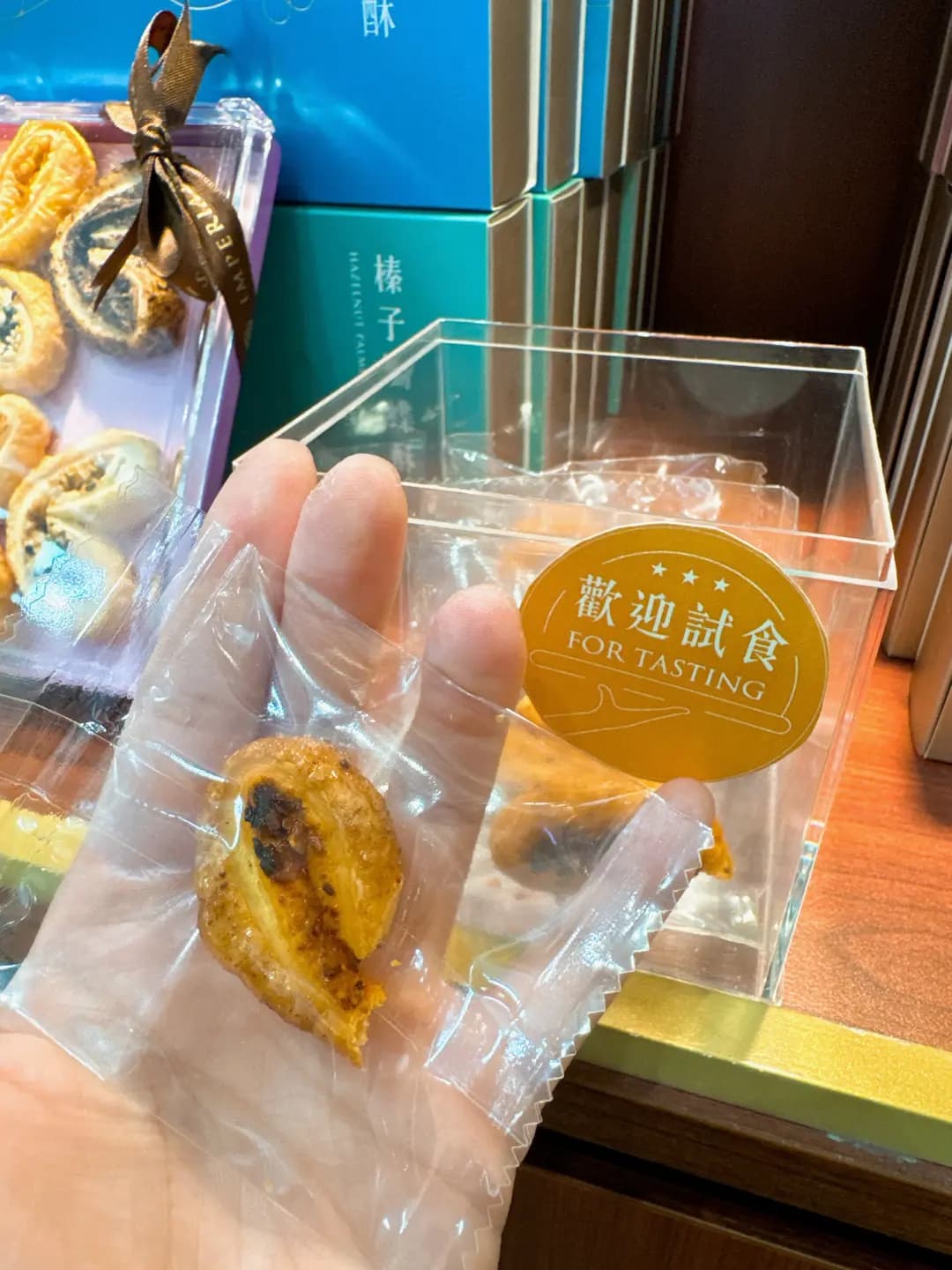 皇玥 photo 2