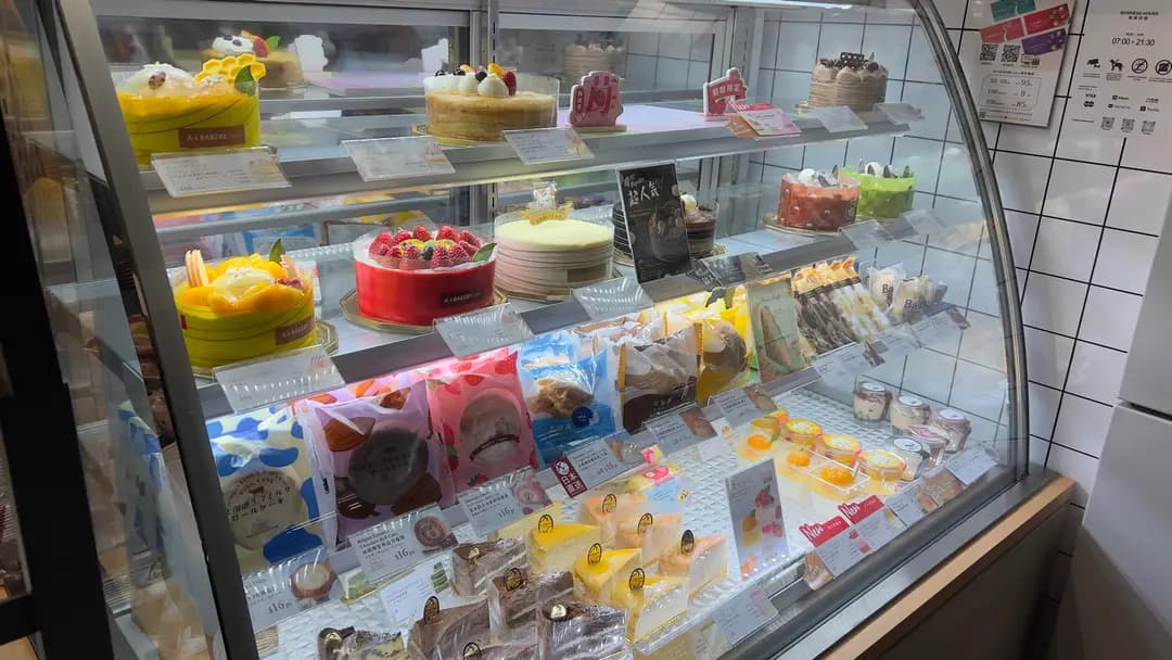 英王麵包店 photo 3