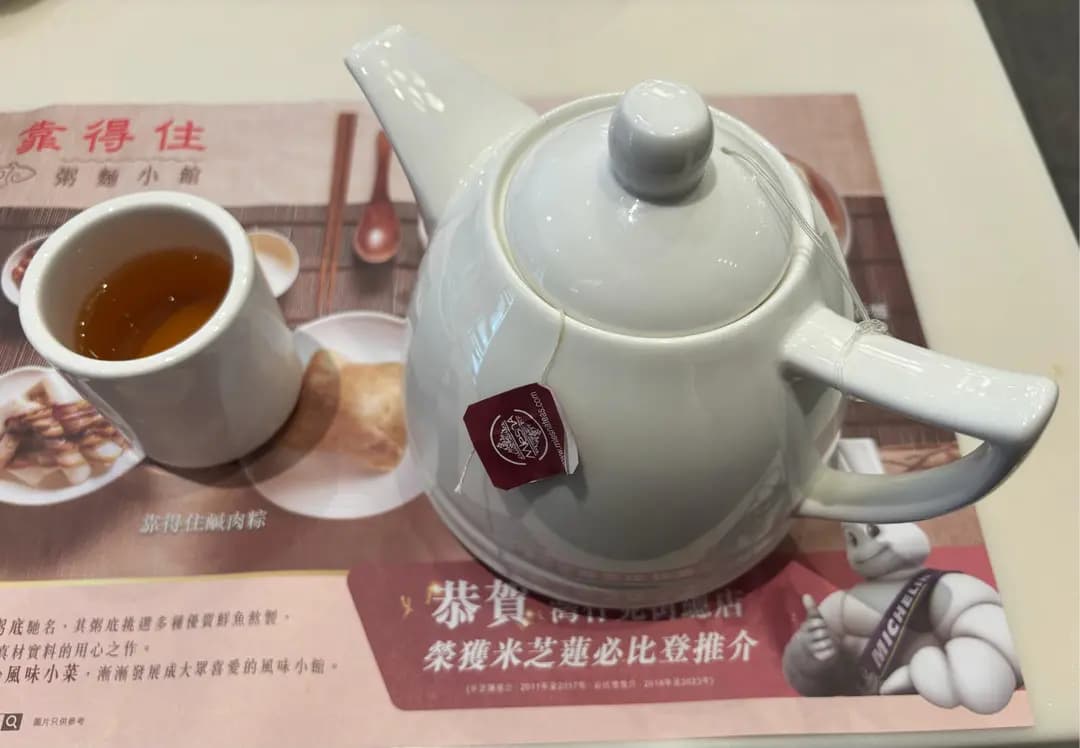 靠得住粥麵小館 (MegaBox) photo 5