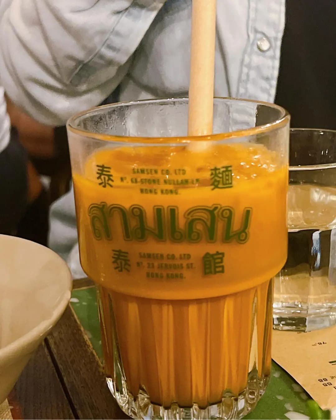 Samsen 泰麵 photo 6