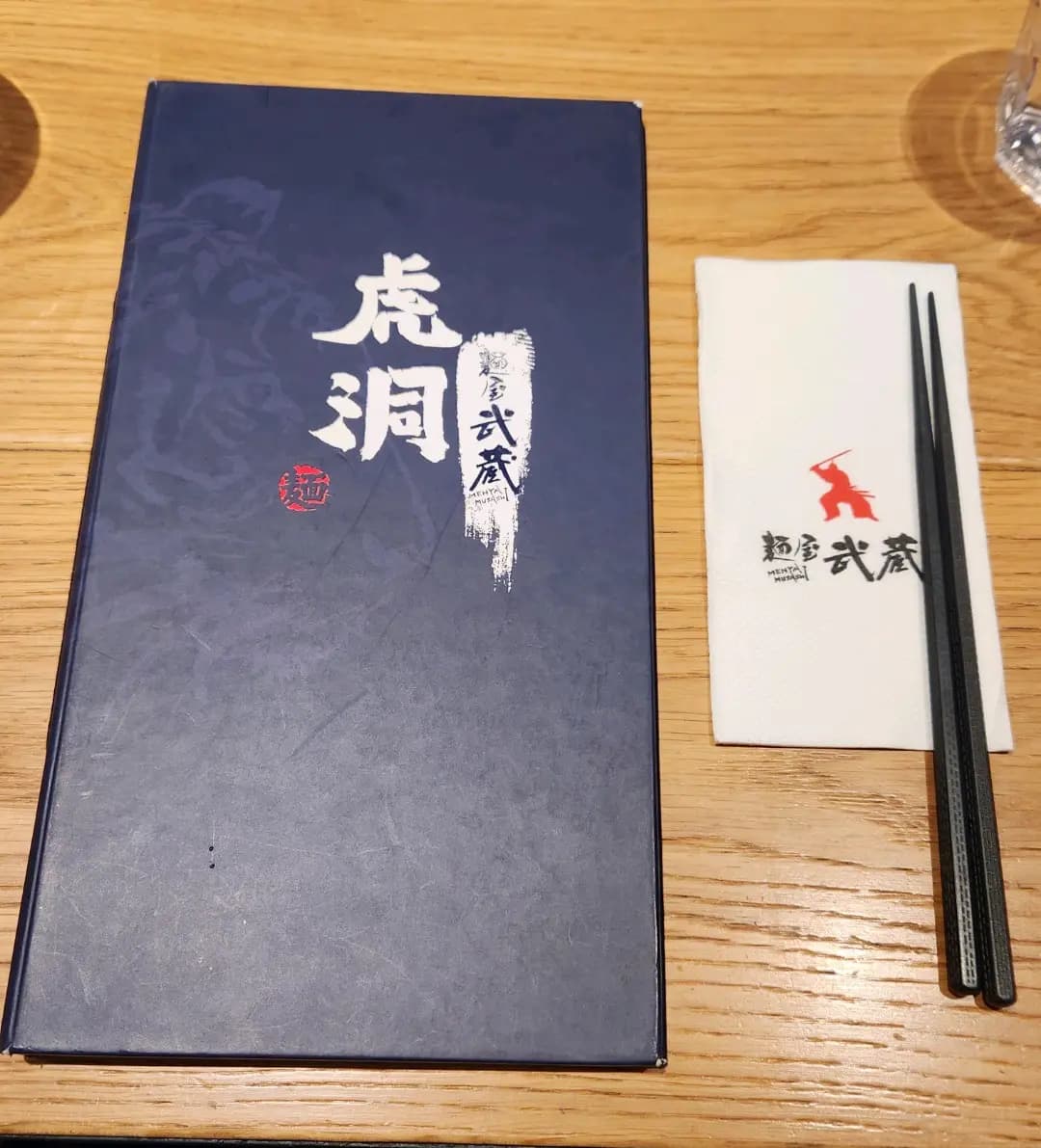 麵屋武蔵 虎洞 (北角匯二期) photo 3