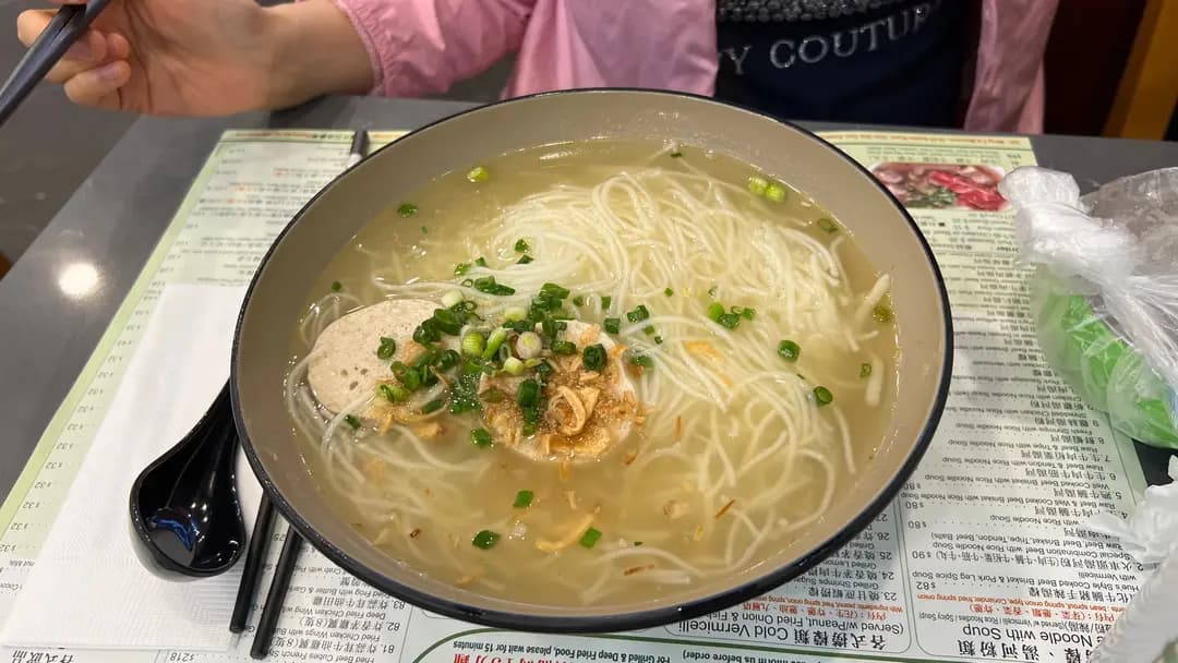 李錦基越南餐廳 photo 4