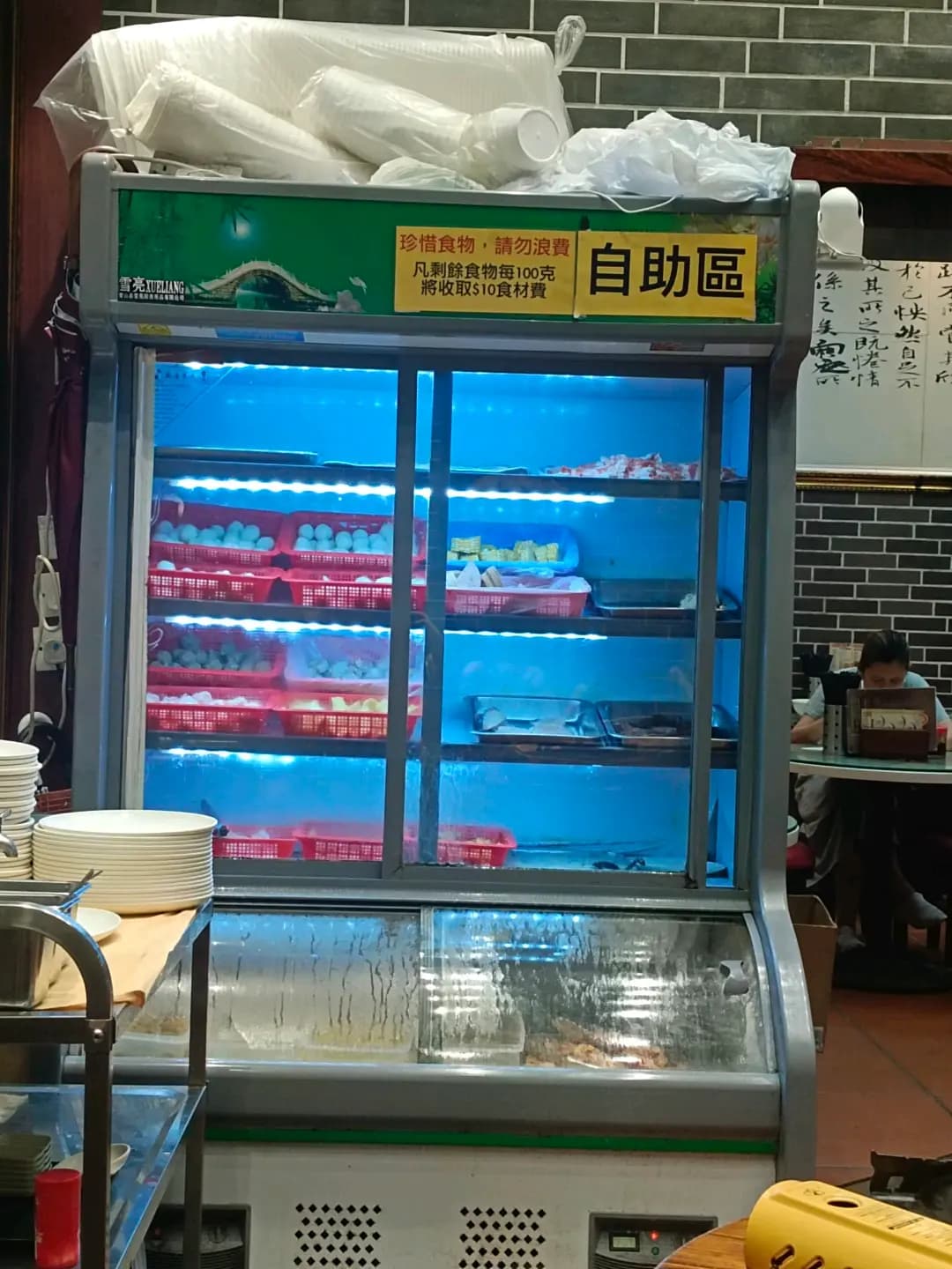 潮園 photo 7