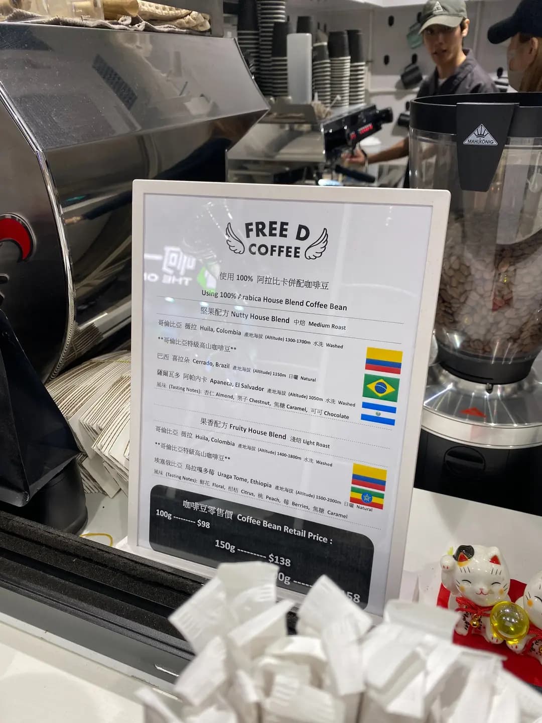 FREE D COFFEE (駱駝漆大廈第三座) photo 5