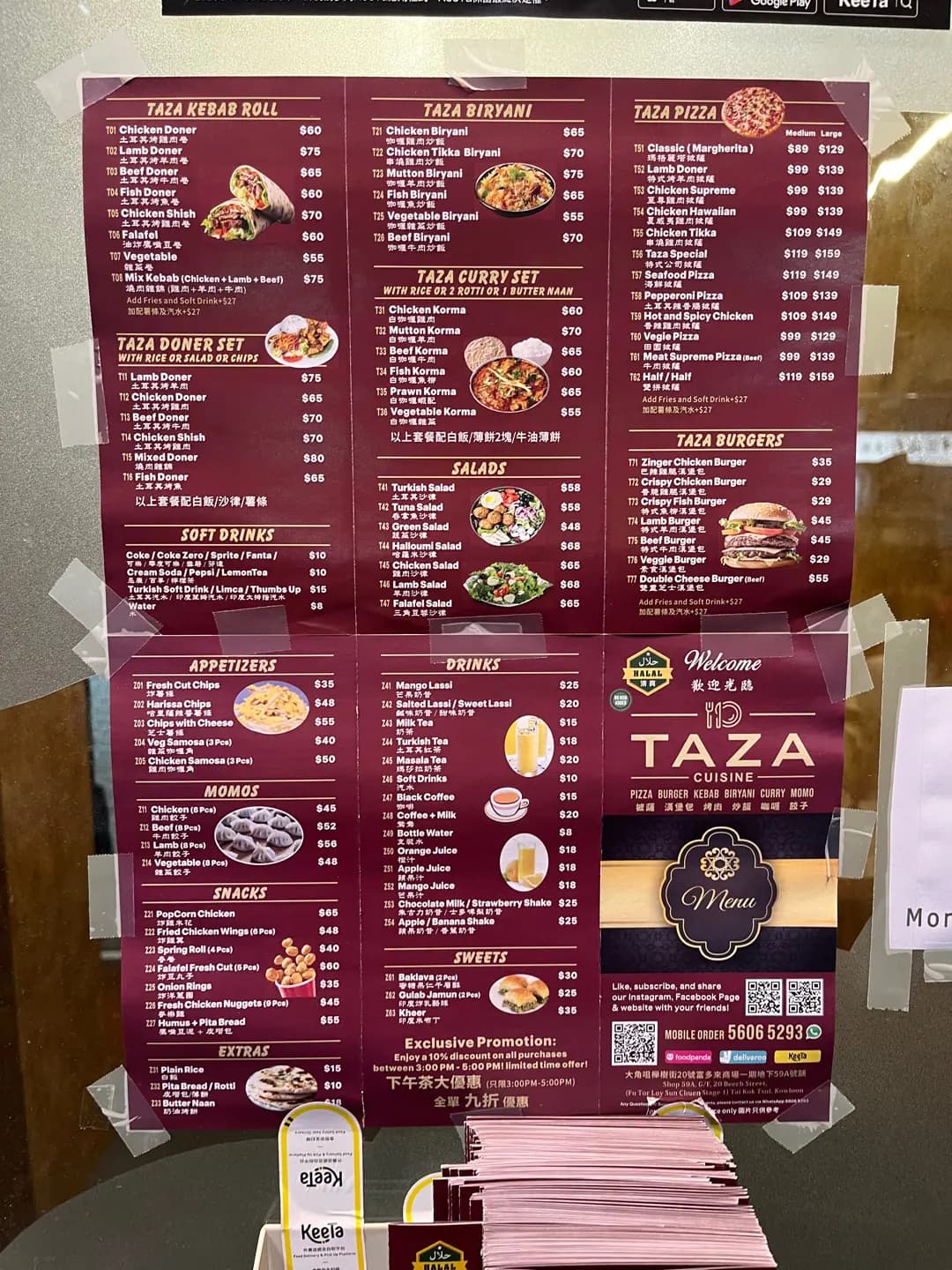 TAZA CUISINE (櫸樹街) photo 3