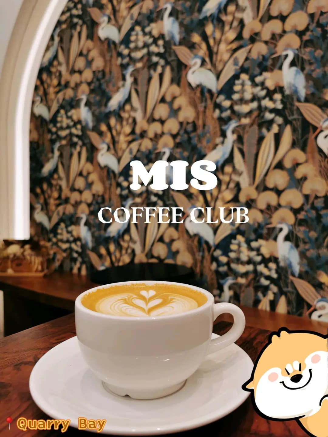 Mis Coffee Club photo 6