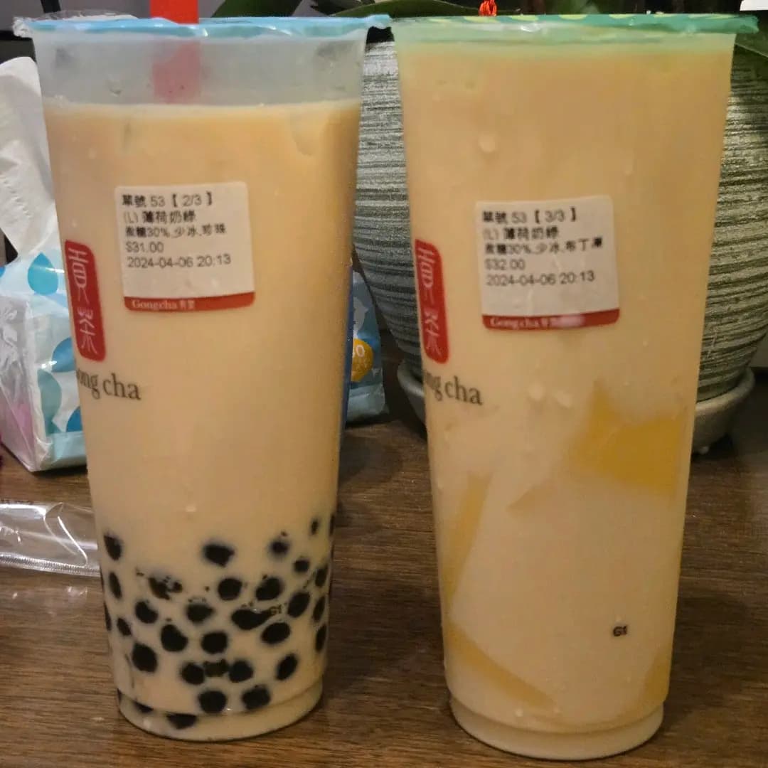貢茶 (弼街) photo 4