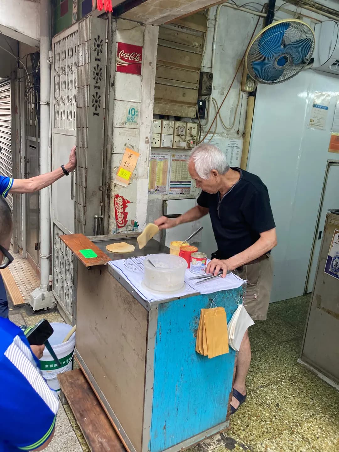 華記小食店 photo 5