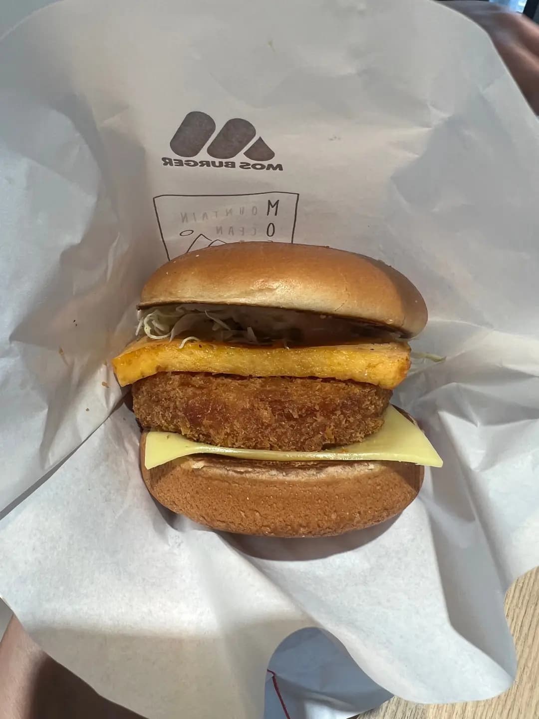 MOS Burger (黃埔花園時尚坊) photo 7