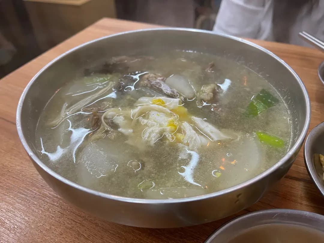 Samso Korean Restaurant photo 1