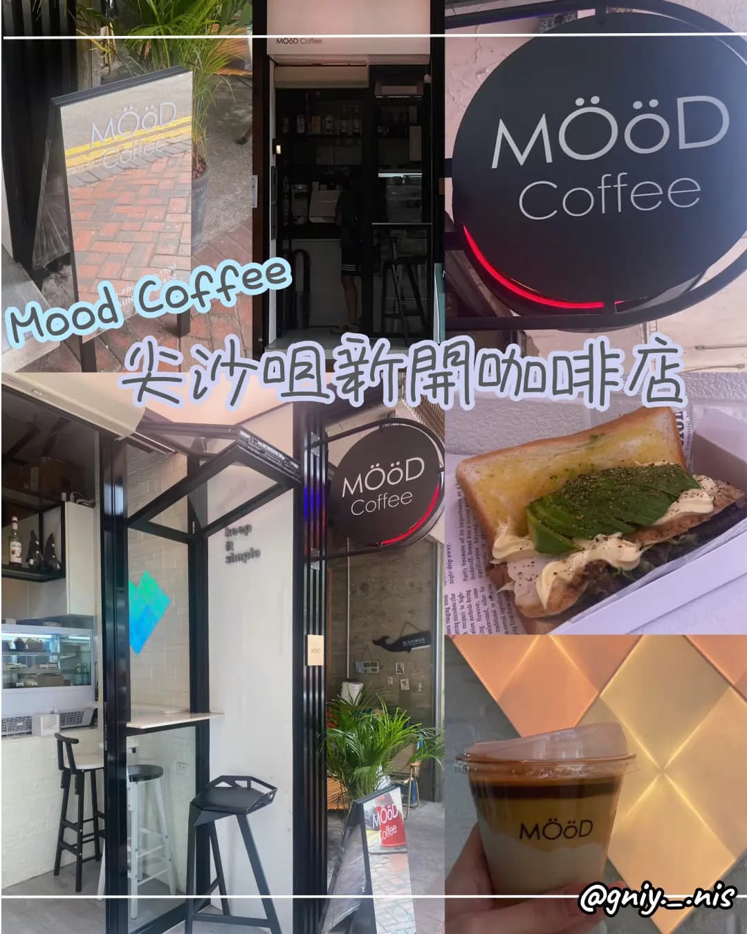 Mood Coffee photo 3