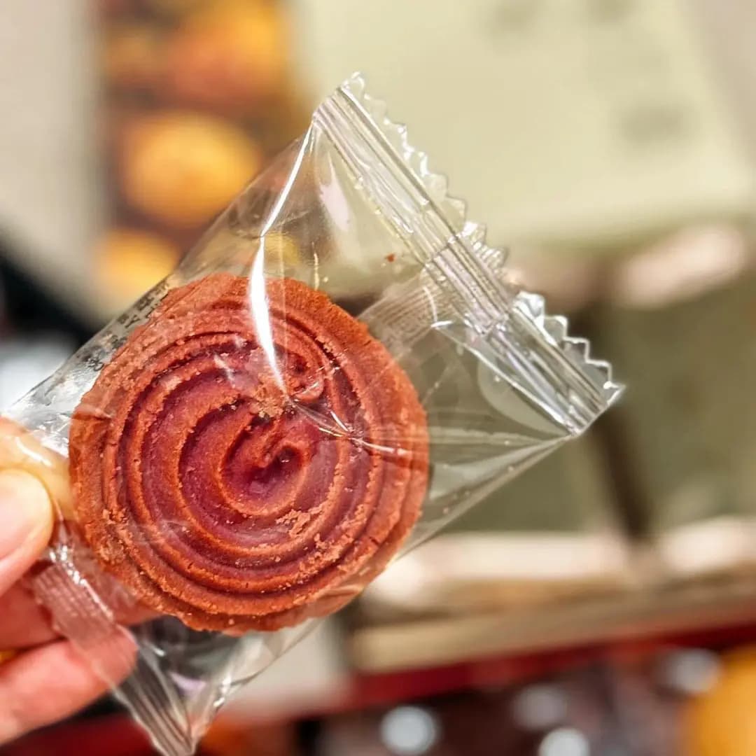 奇華餅家 (崇光百貨) photo 4
