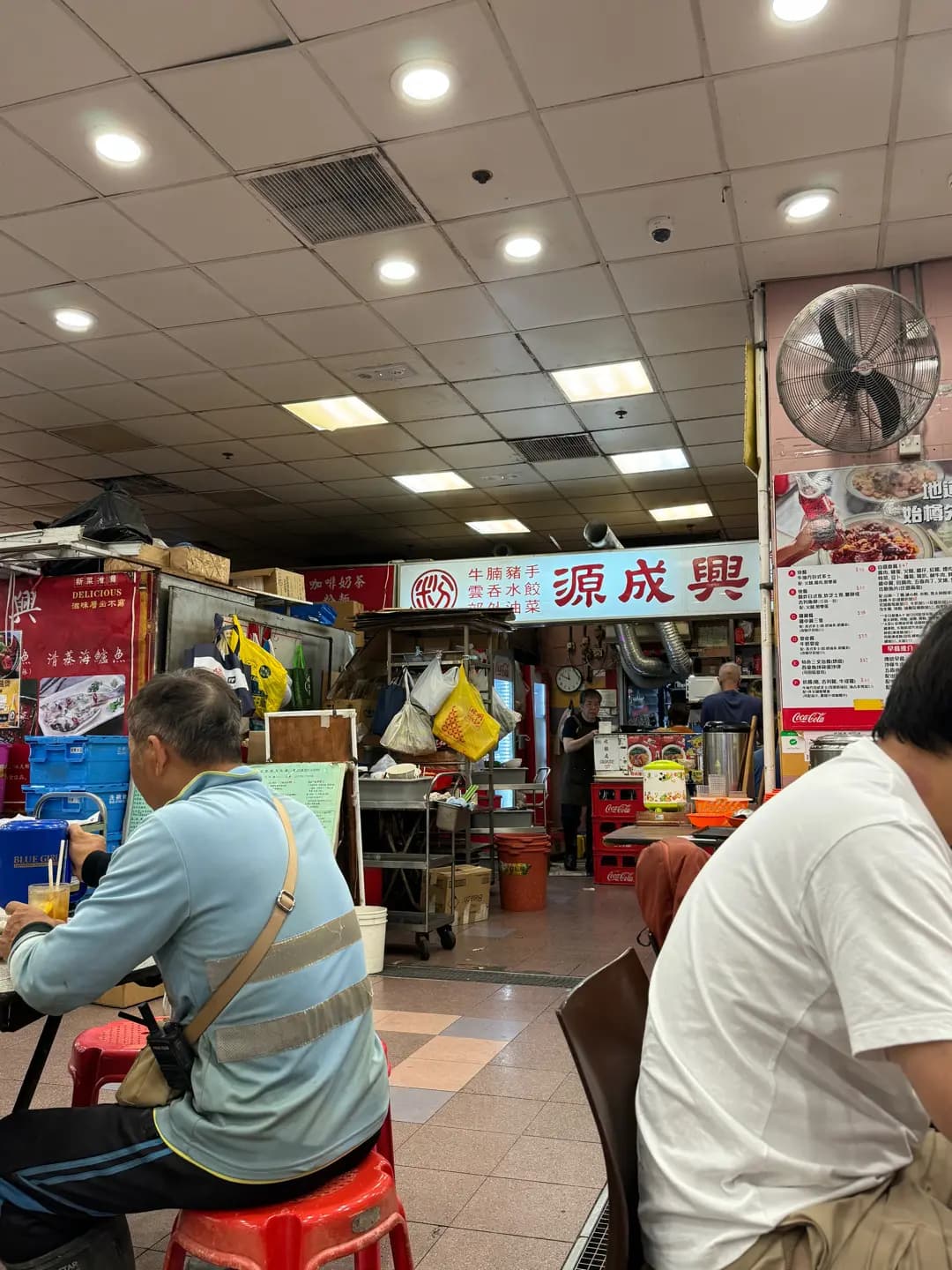 源成興大排檔美食 photo 3
