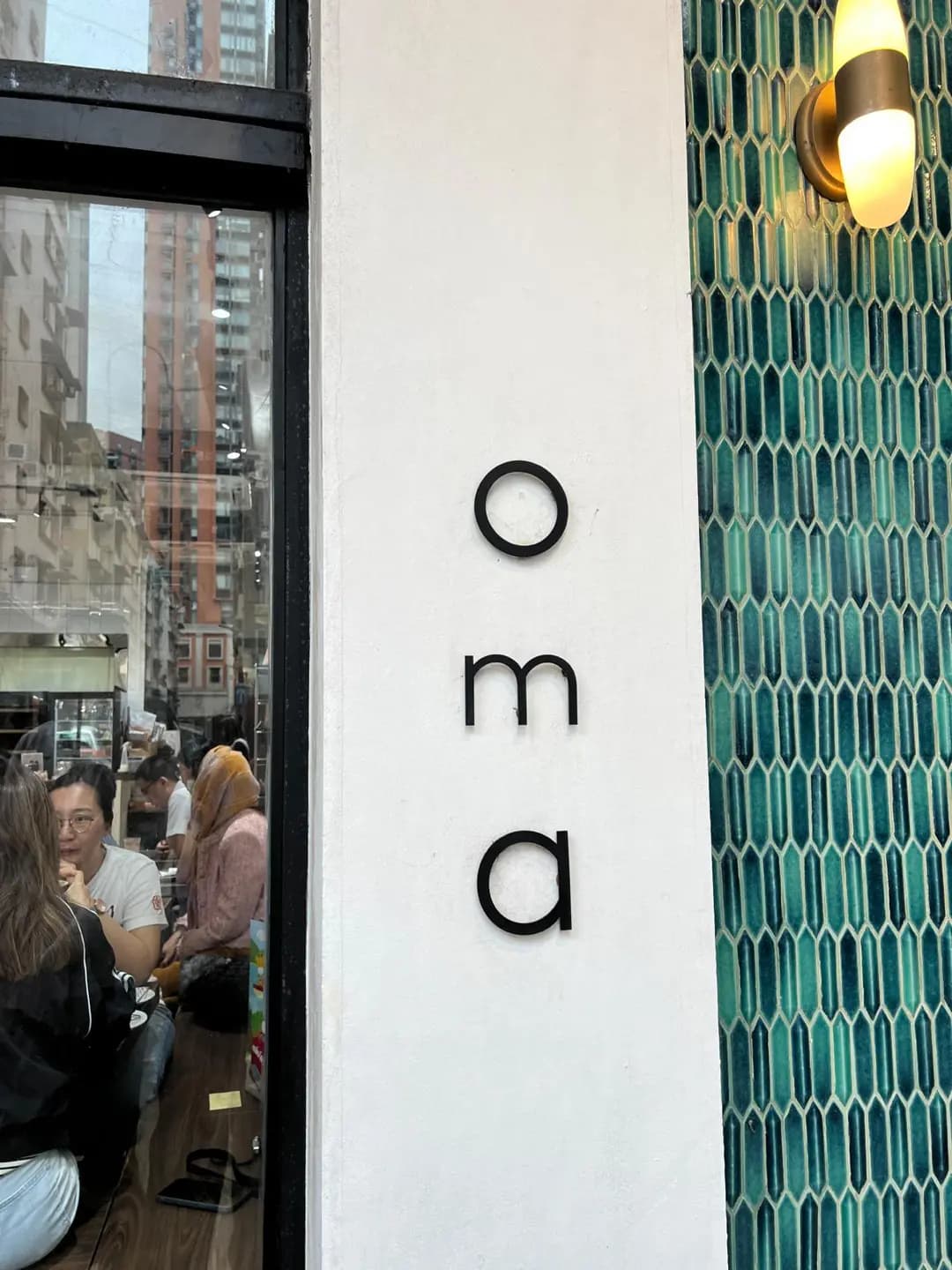 Oma Specialty Coffee photo 3