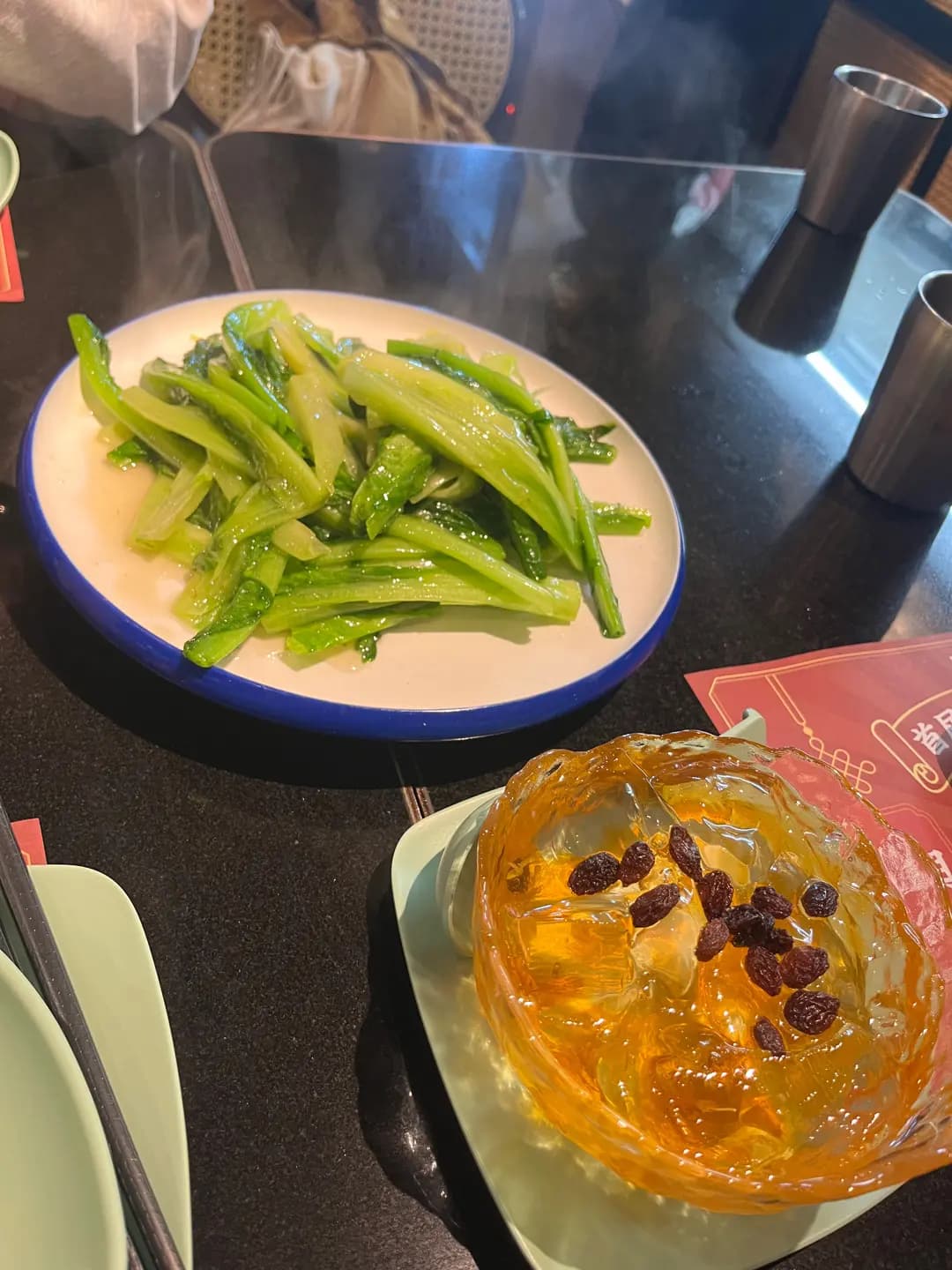 十二味 (香港仔中心4期) photo 1