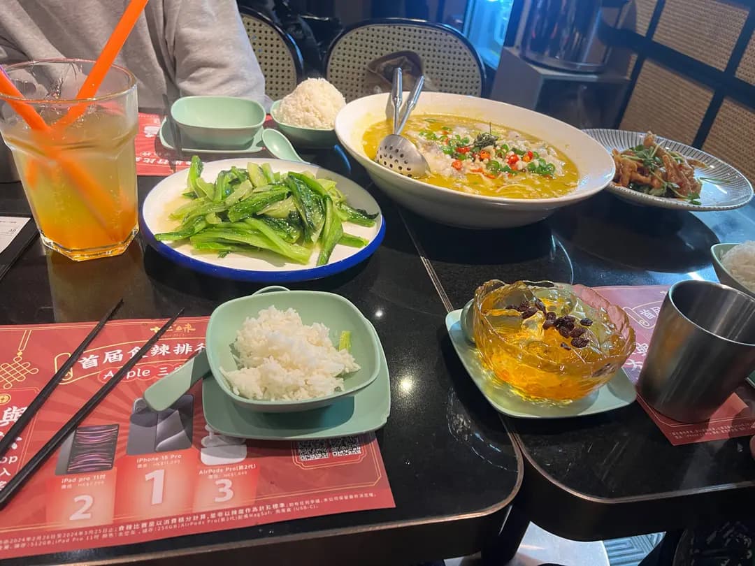 十二味 (香港仔中心4期) photo 7
