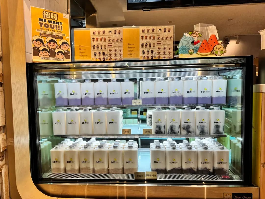 SOYmart by 豆乳狂人 photo 2