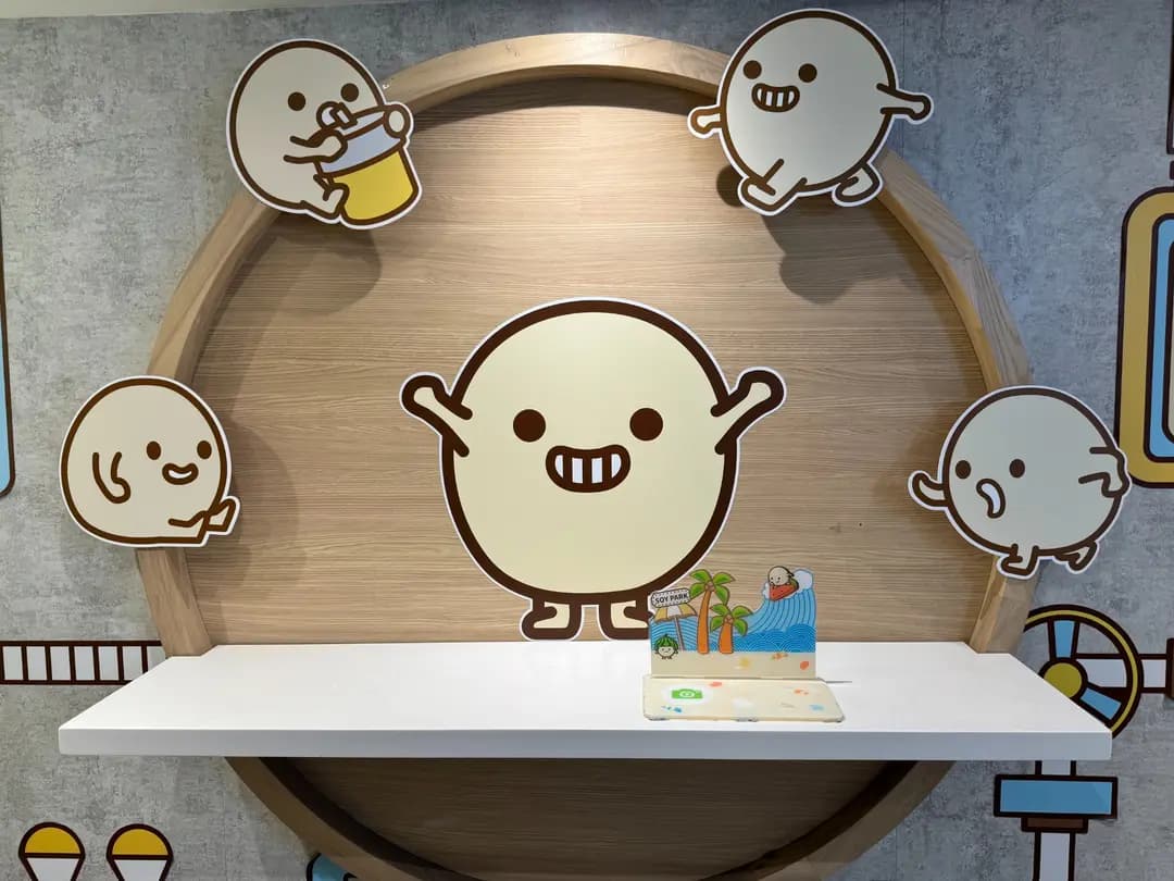 SOYmart by 豆乳狂人 photo 4