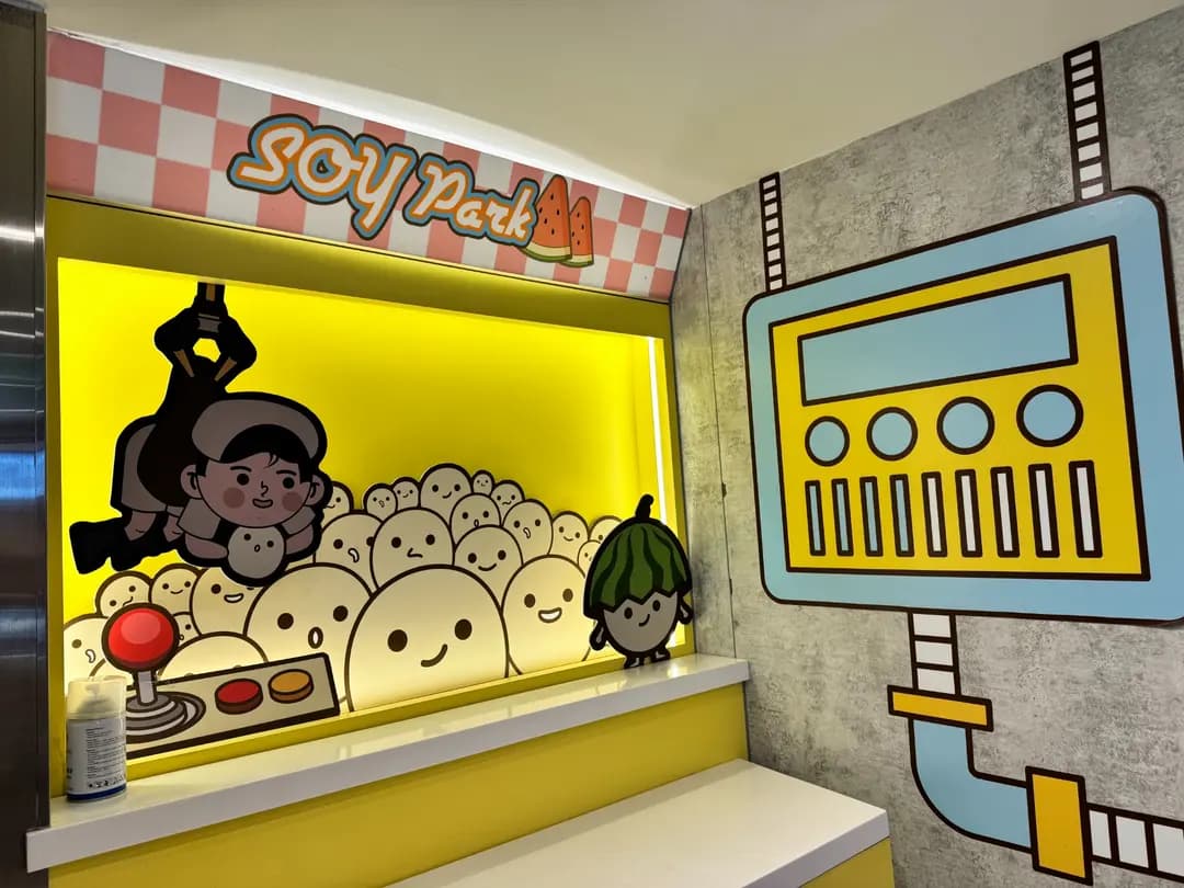 SOYmart by 豆乳狂人 photo 5