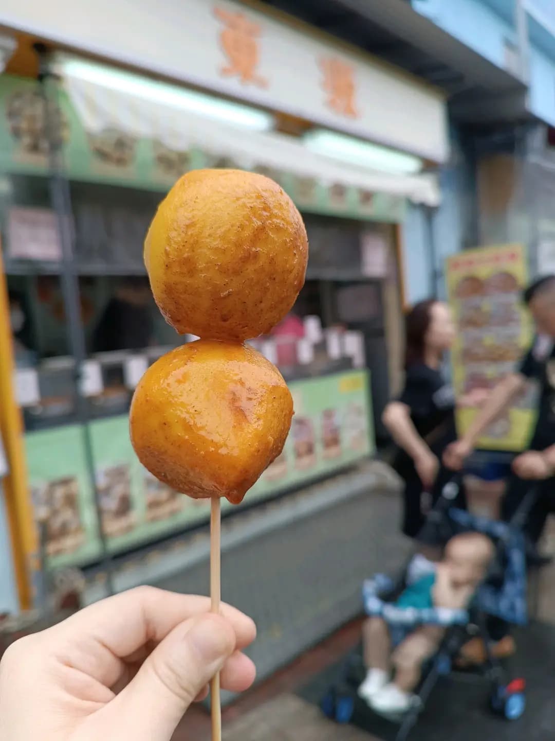 東源小食店 photo 5