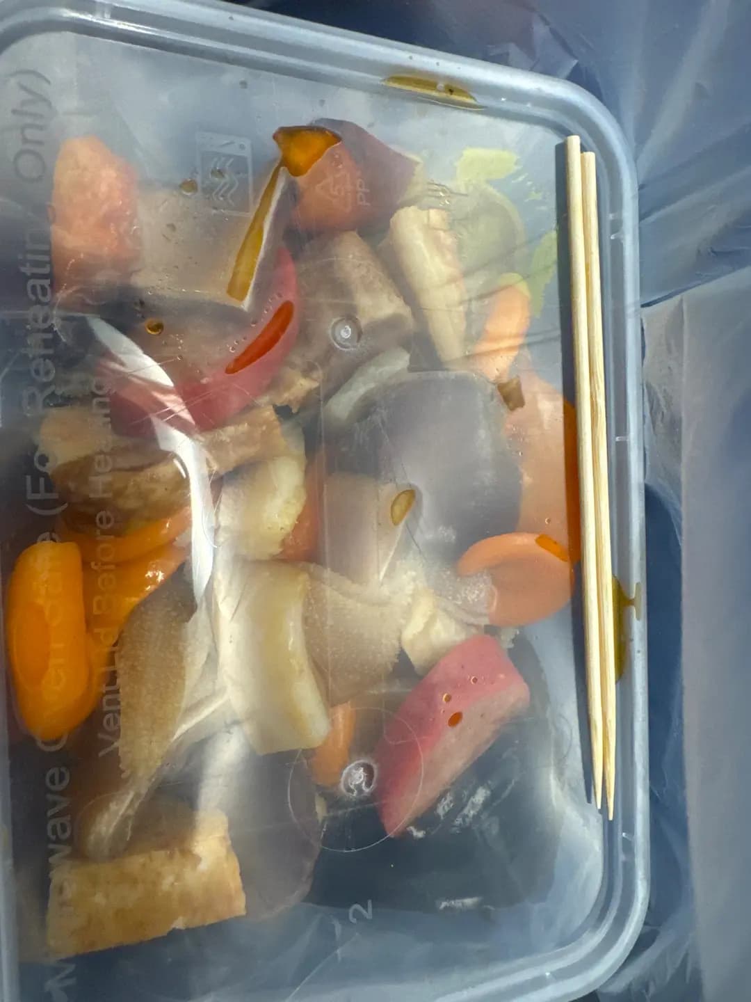 元朗鬼巴士 photo 2