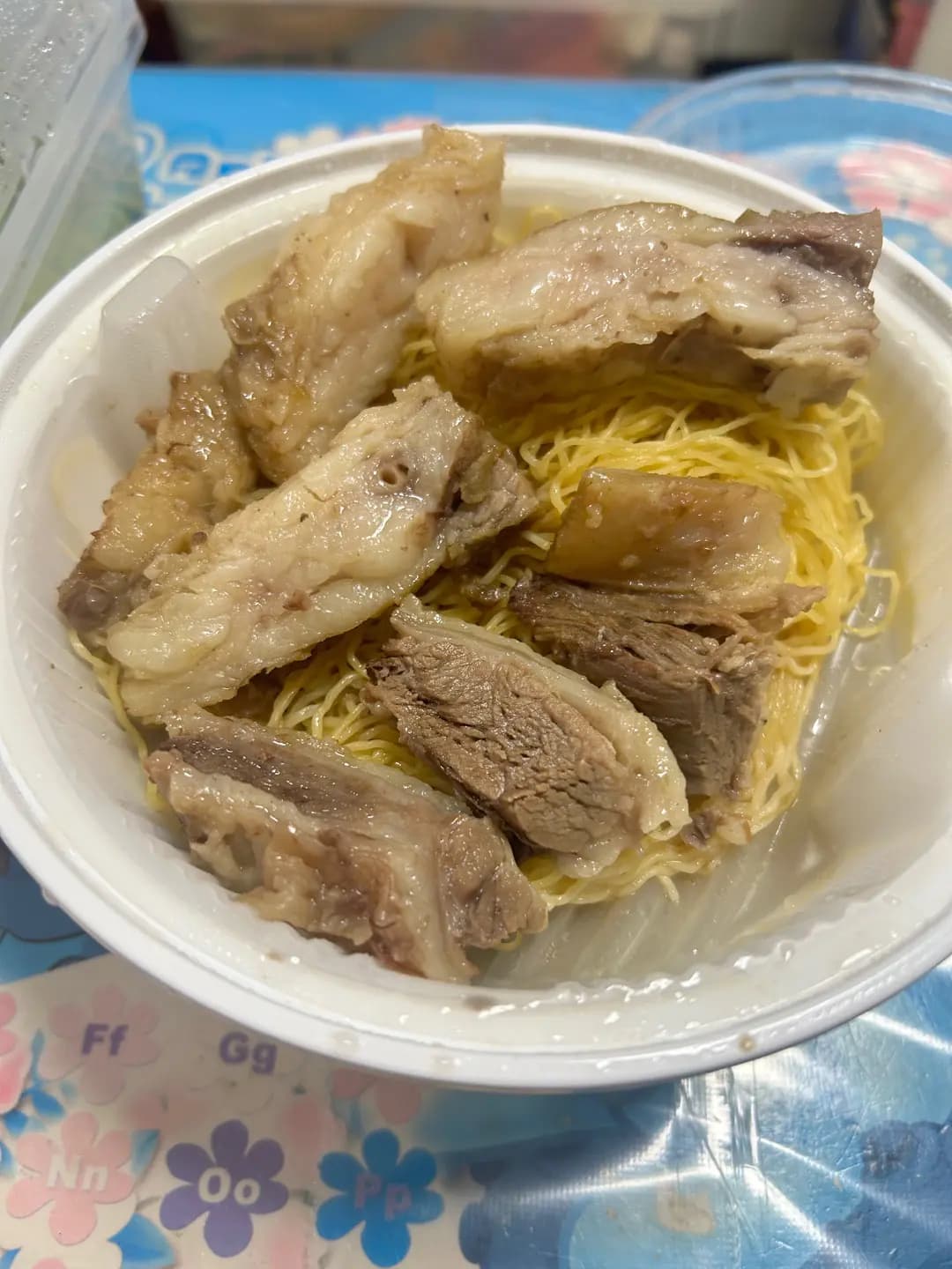 大囍牛雜粉麵 photo 4