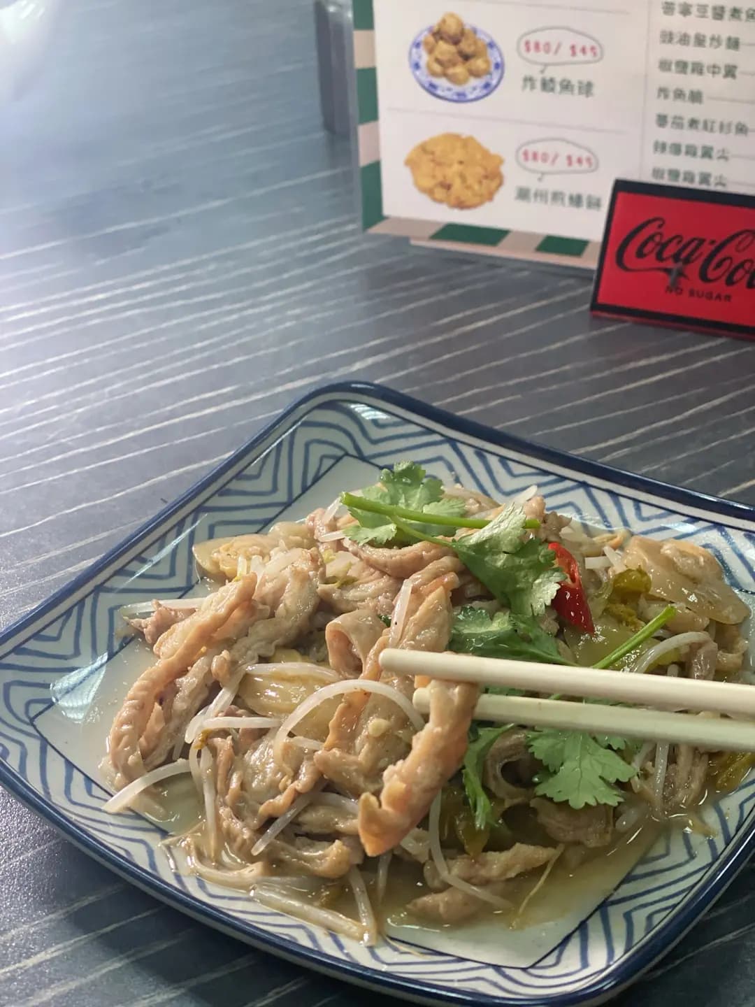 金和粥麵館 photo 1
