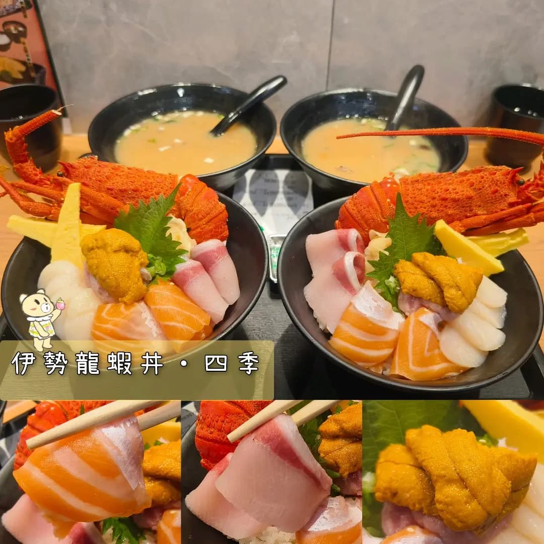 魚屋 (形點 I) photo 6
