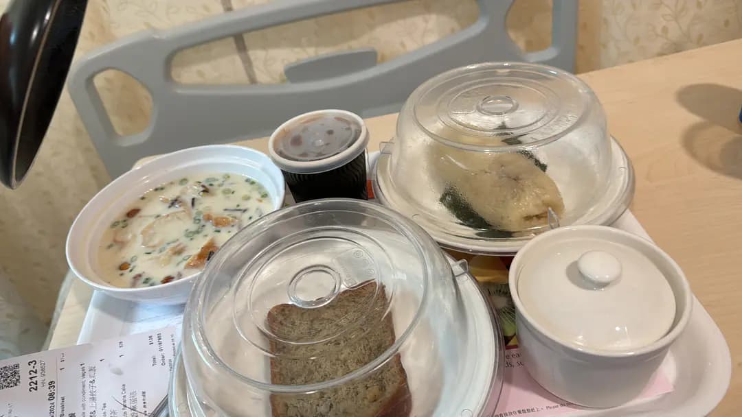 荃灣港安醫院餐廳 photo 6