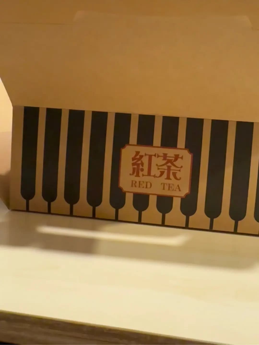 紅茶冰室 photo 4