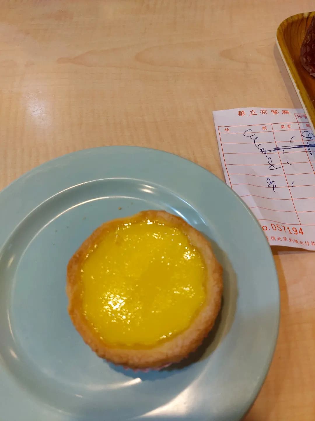華立茶餐廳 photo 3